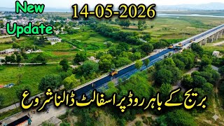 Rathoa haryam bridge mirpur azad kashmir|new update of rathoa haryambridge|mirpurvlogs|kashmirupdate