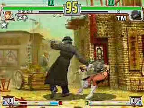 SFIII: 3S - Gamers Vision 4th Ranking Battle No.12 [Part 6]