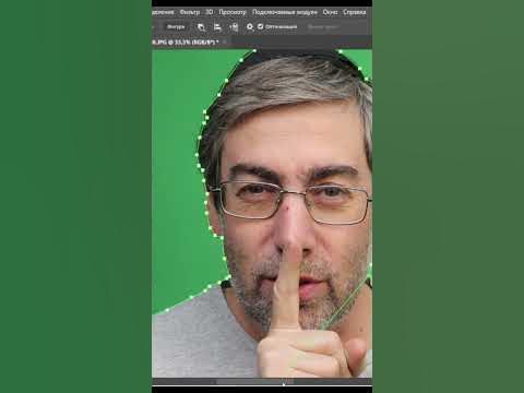 Как убрать фон? Руководство по Photoshop #1. #превью #дизайн #фотошоп ...
