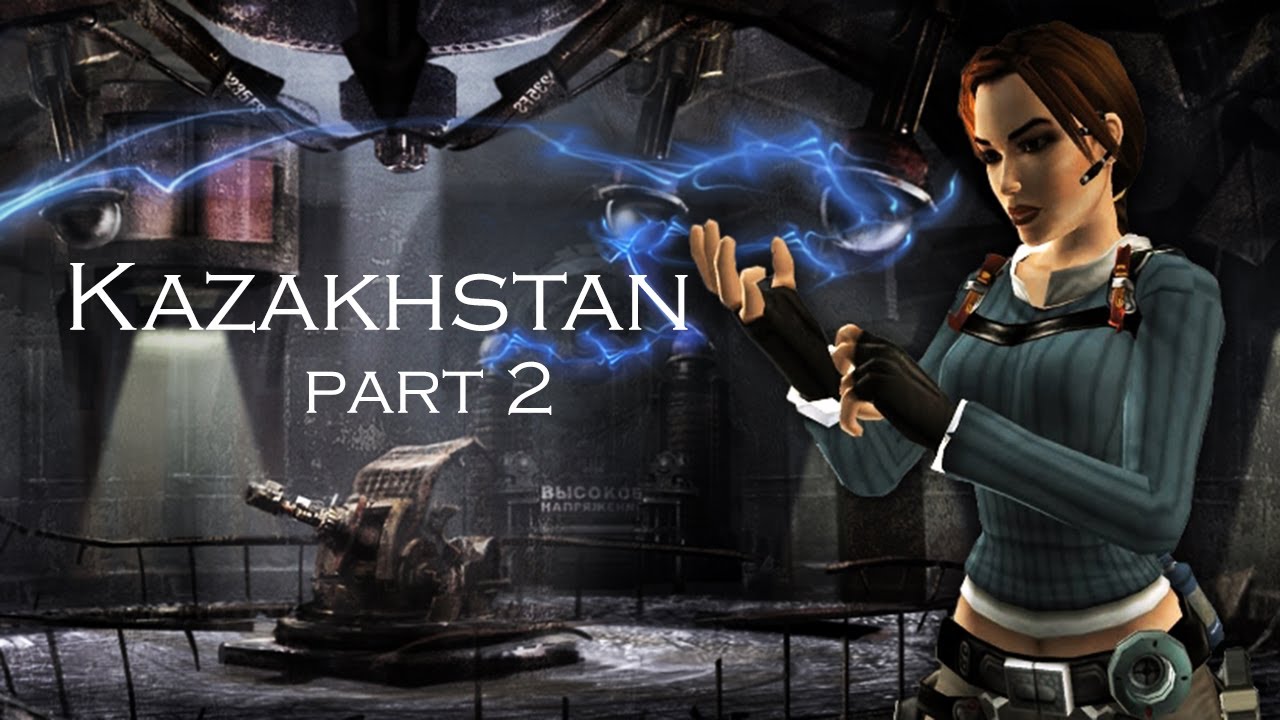 Lara Croft: TR - Legend [Казахстан]