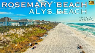Rosemary Beach | Alys Beach | 30A - Tour