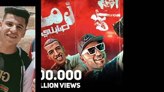 مهرجان اسلام كابونجا حب مين يا كحول ريمكس جرجس خلف بيوزع العالمي
