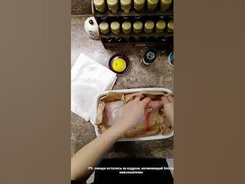 ПП обед 🤤 - YouTube