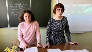 Міський конкурс "Мій сучасний інтегрований урок" Міський конкурс "Мій сучасний інтегрований урок"