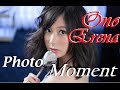 Ono Erena (小野恵令奈) - Photo Moment - 18 December 2015