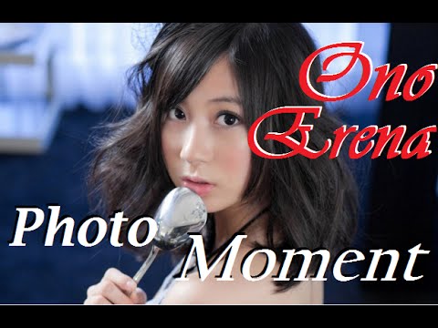 Ono Erena (小野恵令奈) - Photo Moment - 18 December 2015
