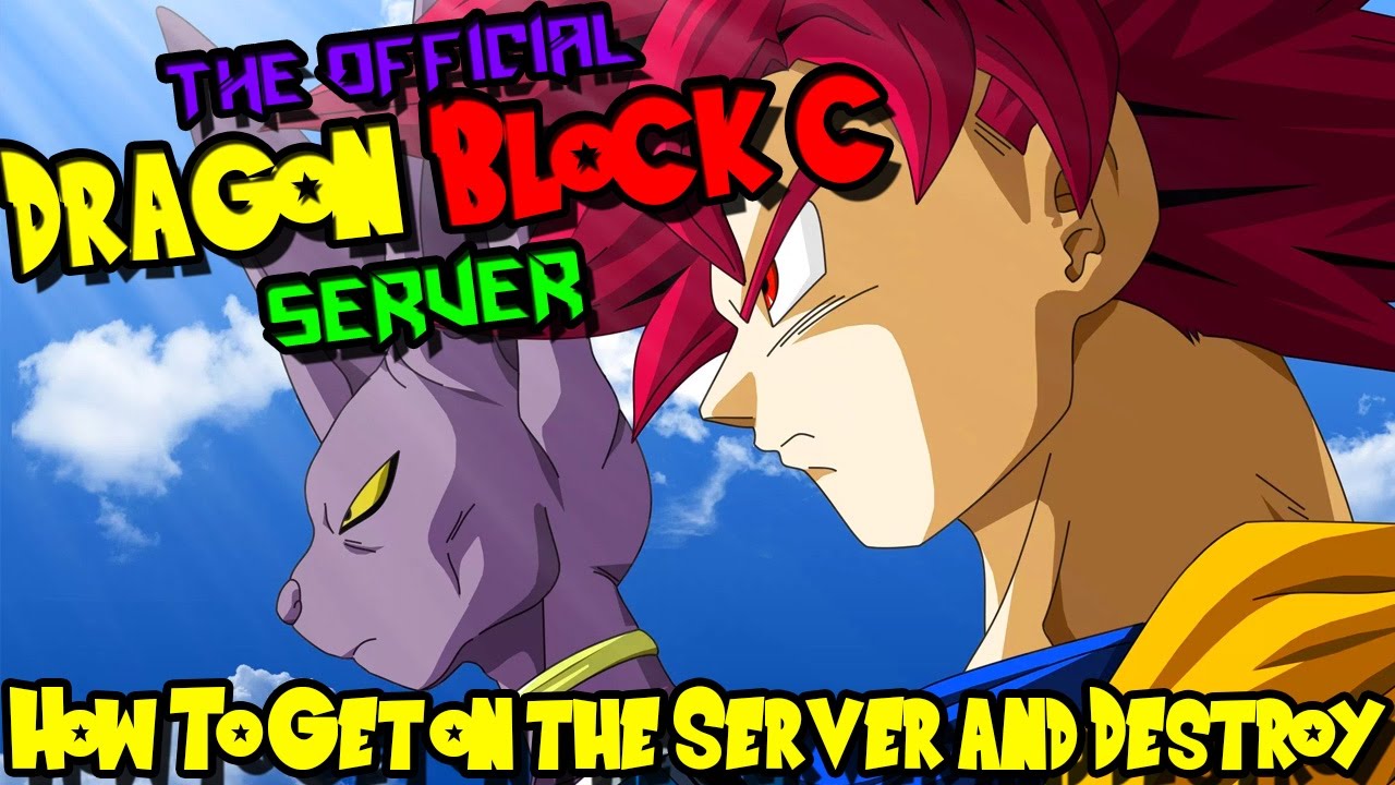 HOW TO GET ON THE SERVER AND DESTROY! | The OFFICIAL Dragon Block C Server  - Tutorial - YouTube
