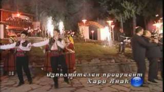 Bulgarian folk music - Horo Resimi