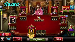 Big Blind  ON 5 Cr Table 😘 screenshot 1