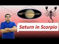 Saturn in Scorpio (Traits and Characteristics) | Vedic Astrology