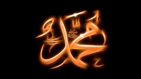 ماتيسر من سوره هود عليه السلام للقارئ حسن الجليل