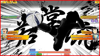 Ken Wakashimazu Wakada-Ryu Crescent Kick - Captain Tsubasa Dream Team