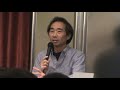 保坂和志× 福田拓也「詩を前にして、小説はどこまで自由なのか」第１部