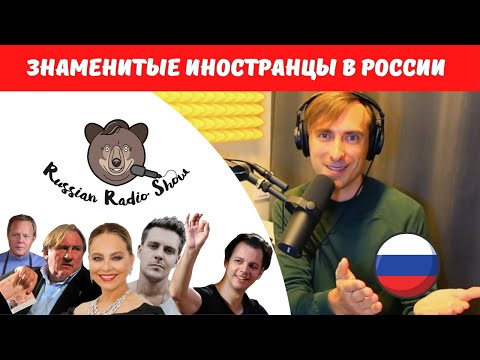 Video: Pembawa Acara TV Dan Radio Rusia Sergei Stillavin: Biografi