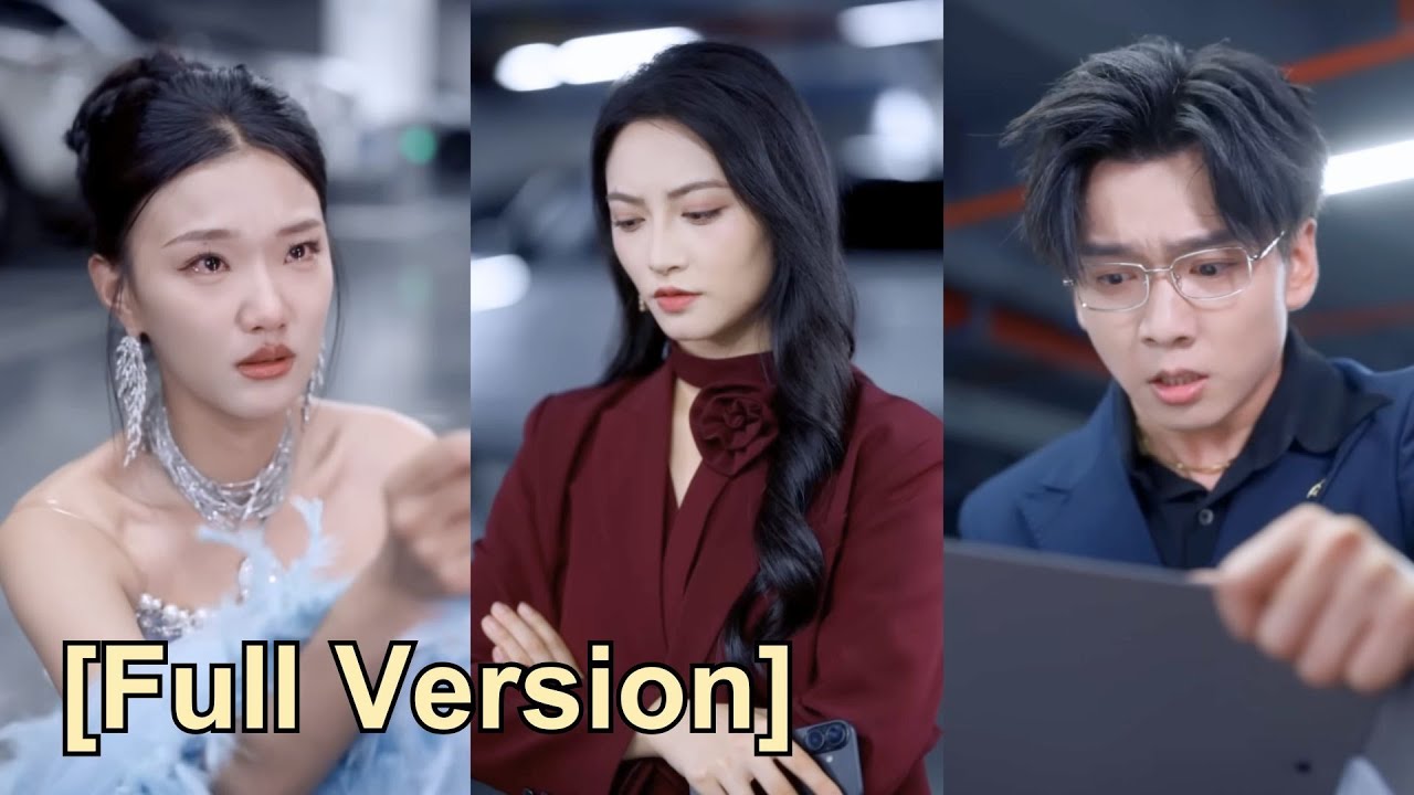 【Full Ver】Before getting married, she caught her CEO boyfriend celebrating his mistress's birthday