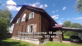 видео Купить участки по направлению Горьковское шоссе под дачу и ИЖС