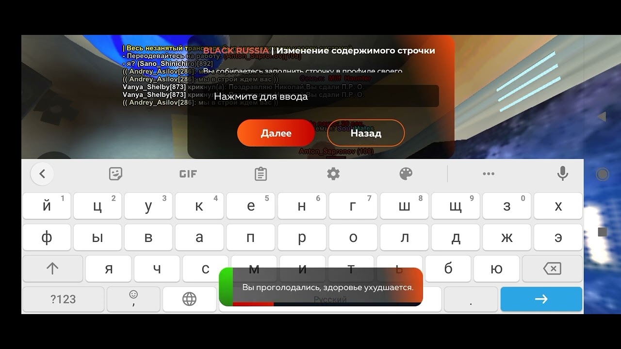 Биндер, что ето и как заполнять. - YouTube