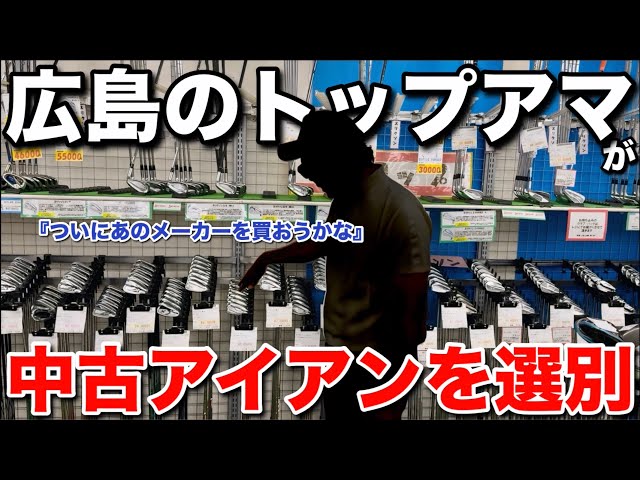 い*店様 CALIBER III 10\