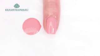 Шеллак Bluesky Shellac, цвет № A97