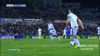Getafe 3-3 Granada-Reflejos & Highlights