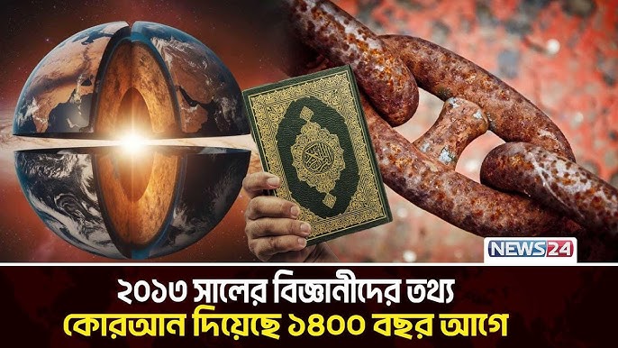 Katta selülitli eshaklar porno Porno filmda Karine Gambier