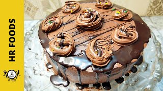 CAKE WITHOUT OVEN - cake without oven - easy cake recipe - cake recipe without oven