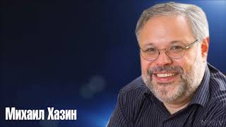 🔺 ГРУДИНИН   ЭТО КОНЕЦ ЭПОХИ ПУТИНА 03.06.2019 Михаил Хазин