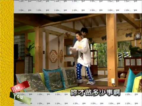 個人取向-開打篇