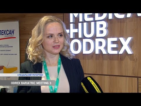 Конференция 3rd Odrex Bariatric Meeting. Репортаж Думская ТВ