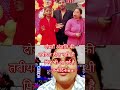 दोस्तों अंजलि की तबीयत ठीक नहीं थी फिर भी आ गई है मेरा जन्मदिन me🎂🎊#viralvideo  #mohitkrofficial