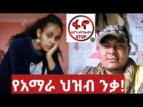 ቪዲዮ: የሰራተኛ ሞራል ስትል ምን ማለትህ ነው?