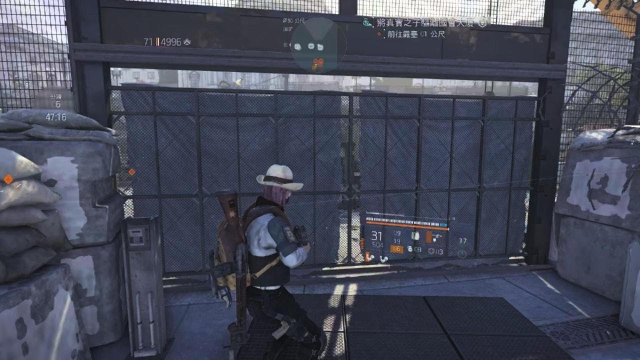 [The Division 2]TU27又坦又痛警長核心：Solo T6 Escalation 國會大廈 - YouTube