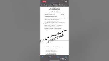 MSK 1 SANSKRIT  MEDIUM SOLVED ASSIGNMENT 2023-24 FOR PDF WHATSAPP ON 9354372788