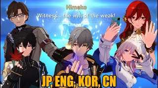 JP X ENG X CN X KOR HIMEKO Witness the will of the weak All Astra Express Crew Voiceline vs Sunday