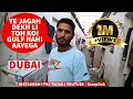 Labour life in AJMAN (Part 1)🔥🔥Labour Life in Dubai (UAE)🔥🔥 Jobs & Labour Camps Ajman I By ScorpDxb