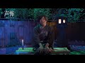 【声優が語る怖い話】イベント開催特報 斉藤壮馬