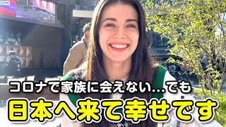 外国人だから伝えたいコロナ禍に気付けた日本の素晴らしさ