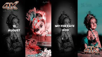 Shri Hrishna Govind Hare Murari Status Video | Happy Janmashtami | 4K Status Video | #bhojpuristatus