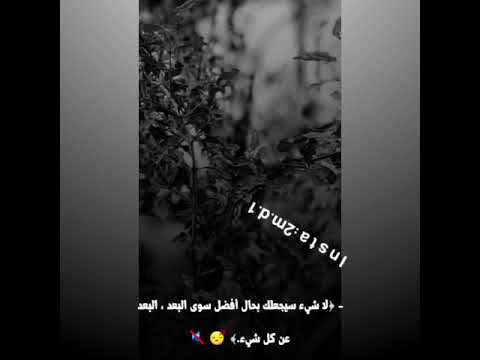 اجمل نغمة رنين هادئة اجمل نغمة رنين تركية رنات هاتف حزينة Mp3 نغمة رنين 2019 تركية نغمات رنين تركية 