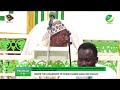 Jummah Prayer And Closing Ceremony Tilawa 2024 Part 1 Jummah Prayer And Closing Ceremony Tilawa 2024 Part 1