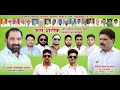 Live haji chote majid shola 22042024 andar nitin bapu deshmukh iddu pahelw quwali