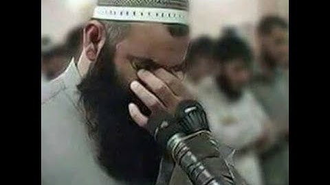 سورة الزمر | تلاوة خاشعة تلامس القلب | للقارئ رمضان شكور '' رحمه الله ''
