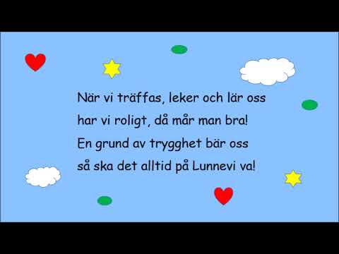 Video: Vilken skola är bäst i världen?