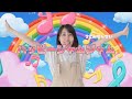 【大人気】ハッピージャムジャム♪こしにてをあて おしりフリフリ 保育士が歌う子どもに人気のキッズソング♪ダンス・歌