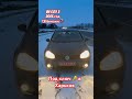 Авто из Европы в наличии и под заказ. Автоподбор Литва 🇱🇹 +380993261450, +380504206104 #пригонавто