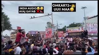 OMKAR 72 🆚️INDIA AUDIO KARAD |  COMPETITION | #compitition