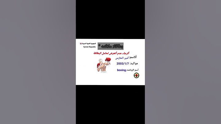 الحمد لله حققت اول هدف من أهدافي👊❤️