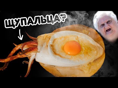 Video: Cara Membakar Khachapuri