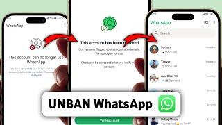 This Account Can No Longer Use WhatsApp | Fix WhatsApp Ban 2025
