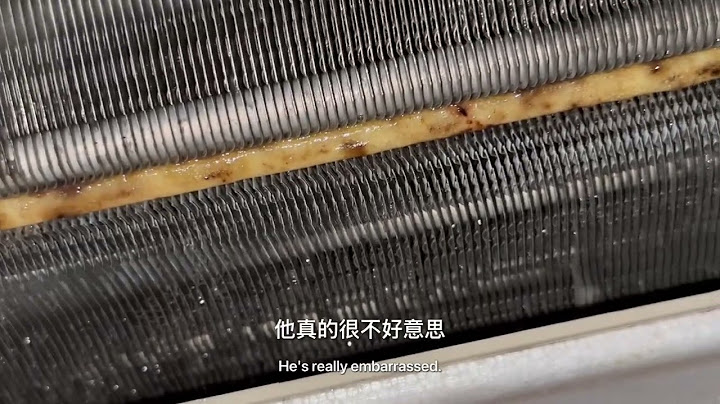 做生意的客人就是這麼客氣，冷氣沒有髒還叫我要洗，他怕我錢賺得太少，可是每張他花錢也沒意義
